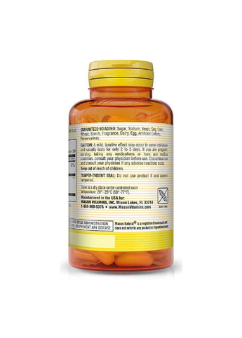 Расторопша (Силимарин), Milk Thistle (Silymarin), 60 капсул Mason Natural (322741253)