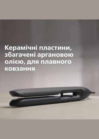 Стайлер BHS510/00 Philips (342117371)