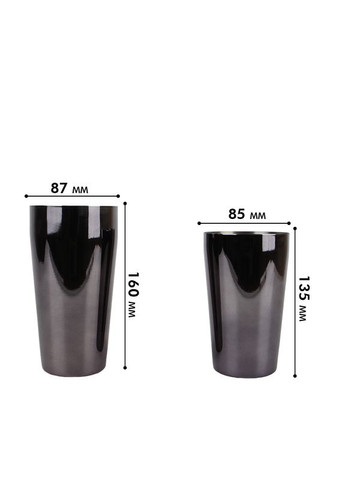 Шейкер FS72645 600/700 мл Black для коктейлів дві склянки з неіржавкої сталі 5 шт. Lesko (373187644)