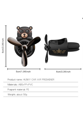 Ароматизатор автомобильный черный в виде пропеллера Mr. Bear Pillot No Brand (335977190)