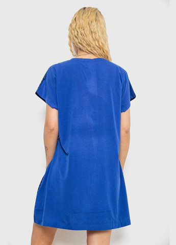 Туника женская с принтом Kulada 238RBD378 (331109127)