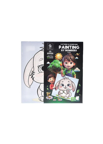 Набор для росписи по номерам 25х25 см. QB900-006/QB901-006 "Зайка" с деревянной подставкой qbee (368709351)