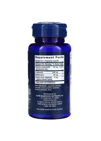 Амінокислота Super Carnosine 500 mg, 60 вегакапсул Life Extension (322208581)