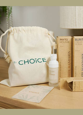 Подарунковий жіночий доглядовий набір для всіх типів обличчя "Beauty Holiday Set" by White Mandarin (314535538)