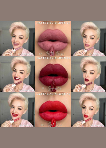 Жидкая Матовая Помада 09 Wild Rose 4 г Farmasi (295265871)