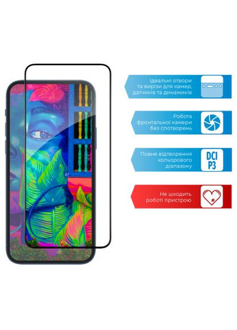 Скло захисне Full Glue Samsung S22+ (1283126523021) ACCLAB Full Glue Samsung S22+ (366496663)