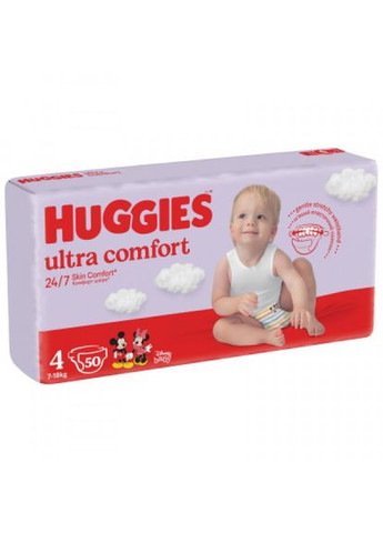 Підгузок Ultra Comfort 4 (718 кг) Jumbo для хлопчиків 50 шт (5029053567587) Huggies ultra comfort 4 (7-18 кг) jumbo для хлопчиків 50 ш (268141162)