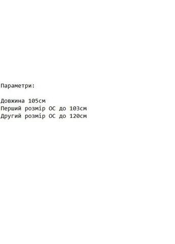 Жіночі штани FINO Mode (401626292)