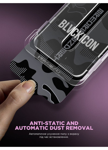 Защитное стекло c аппликатором Black Icon Supreme EZ для iPhone 17 Air (ARM86409) ArmorStandart (371915047)