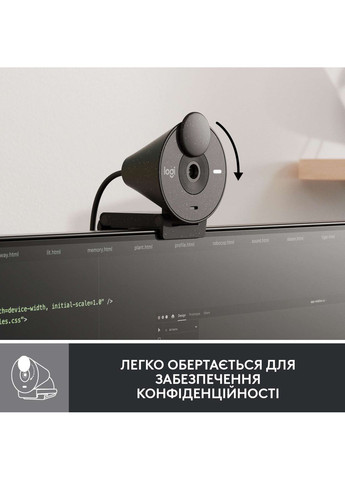 Вебкамера Brio 300 Full HD webcam - GRAPHITE (L960-001436) Logitech (360410505)