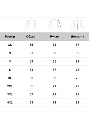 Черная зимняя куртка демисезонная pentagon nucleus liner jacket black Pentagon Tactical