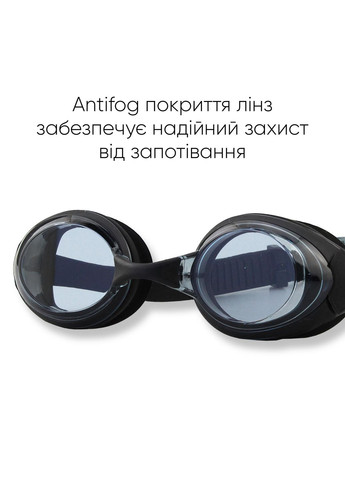 Окуляри для плавання Maros JR Anti-fog (дорослі/підлітки) чорні 2SG220-01 Renvo (282845235)