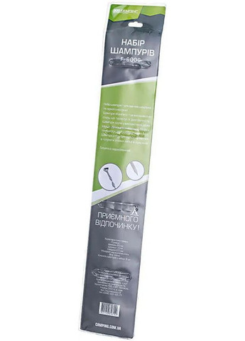 Набор шампуров C6006 Кемпинг (316446943)