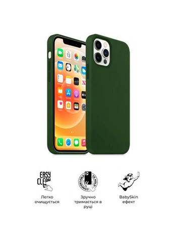 Чехол ICON2 Case для Apple iPhone 13 Pro Max Clover (ARM60503) ArmorStandart (323092206)