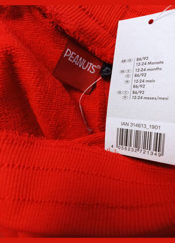 Спортивні штани джоггери двунитка для хлопчика 314613 червоний Disney (263354510)