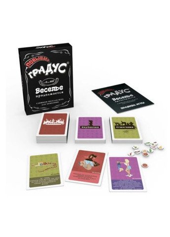 Настільна гра 18+ Bombat game (1000505) Bombatgame Підвищуй Градус, російська (369878119)