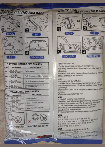 Вакуумні пакети для речей Набір 5 шт+насос No Brand (330805723)