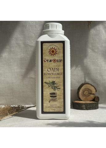 Масло конопляное сыродавленное, холодный отжим, “ ”, 1 л Старовір (373429745)