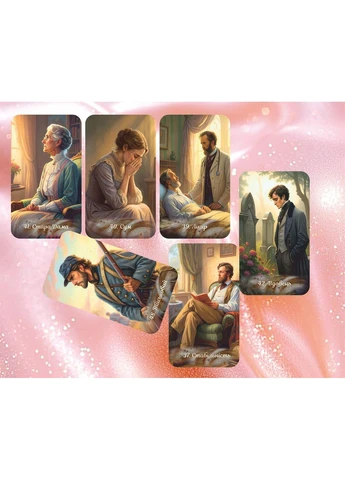 Карты Оракул Сибиллы - Oracle Sybil Cards Tarot (386661136)
