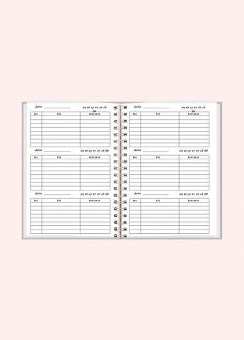 Блокнот (планер) лікаря А5 жіночий No Brand (316259158)