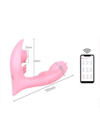 Смарт-вібратор силіконовий метелик 11 см для жінок Love Spouse (366887689)