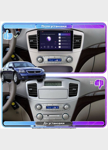Магнитола для Mitsubishi Galant IX Рестайлинг 2 2008-2012 экран 9" 4/64Gb 4G Wi-Fi GPS Top Галант 1шт Lesko (336195623)