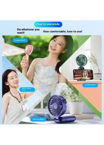 Портативний міні вентилятор Mini fan AND892 з підставкою для телефону та дисплеєм Hopestar (363831497)