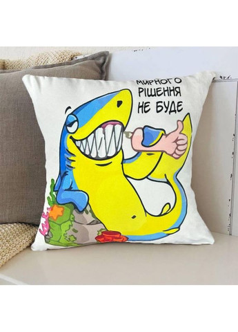 Подушка Акула мирного решения не будет велюровая двухсторонний 3D принт наволочка на молнии 35×35 см Україна ТД (369658367)
