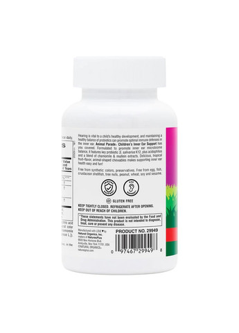 Пробіотики та пребіотики Animal Parade Children's Inner Ear, 90 жувальних таблеток Вишня Natures Plus (293342181)