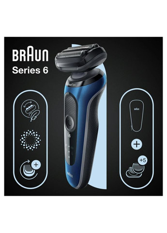 Электробритва Series 6 61-B1500s BLUE / BLACK Braun (281446997)