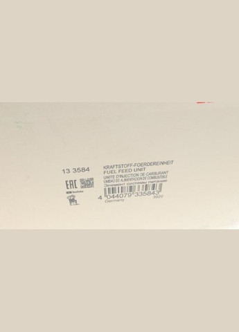 Насос топливный в бак Renault Megane 1.6/2.0 16V 96-08 (HÜCO) 133584 (opt-om) Hitachi (345772607)