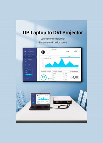 Кабель DP to DVI Cable 2M Black (HAFBH) Vention (300680920)