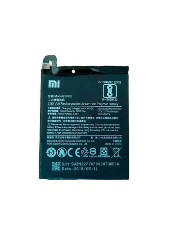 Акумулятор Xiaomi (279826241)