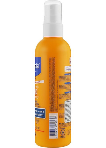 Солнцезащитный спрей Bebe High Protection Sun Spray SPF 50 200ml (904141-16223884) Mustela (368666686)