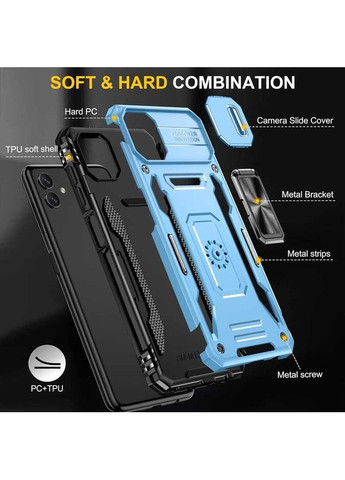 Ударостойкий чехол Camshield Army Ring для Samsung Galaxy A06 Голубой Epik (372499757)