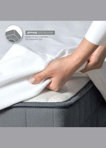 Наматрасник AQUA STOP с бортом 90х200 IDEIA 8-11998 (334689377)