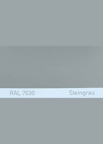 Автомобільна акрилова фарба для RAL 7030 STEINGRAU Stone grey 1000 мл Simplex (322423093)