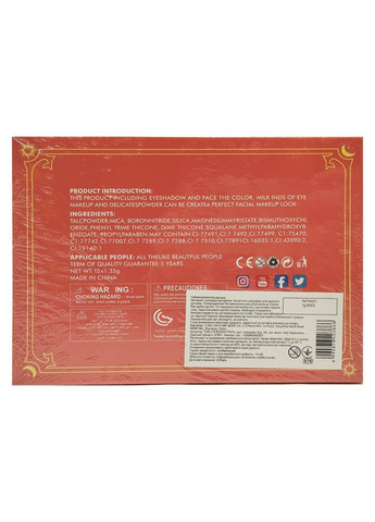 Детская косметика аквагрим IG 3002, 15 цветов, кисточка в наборе Igoodco (368805951)