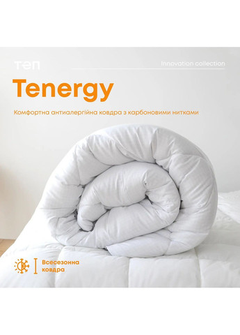 Всесезонное полуторное одеяло с карбоновыми нитями 150*210 см, 300 гр/м2 гипоаллергенное Tenergy Белое (26330150210) ТЕП (362537609)