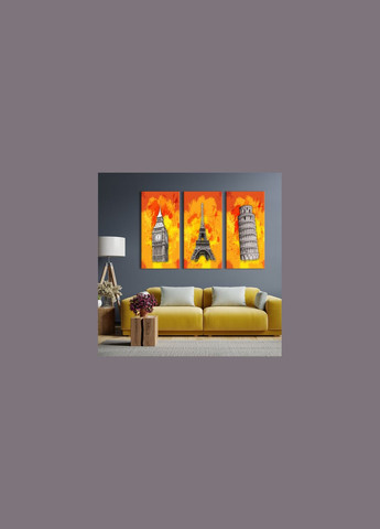 Модульная картина Знаменитые башни 126x80 см (MK311653) Malevich Store (333338855)