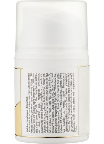 Многофункциональная сыворотка для лица "Филлерефект" Serum Fillereffect Multifunctional 30ml (1016855-42087) PHarmika (368745086)