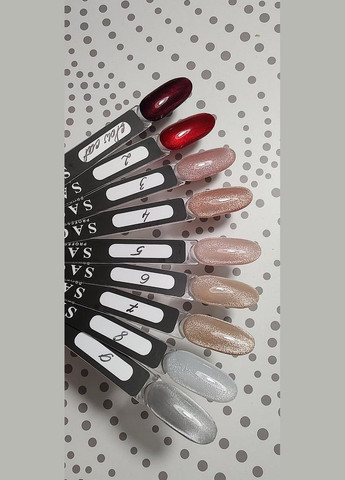 Гель-лак кошачий глаз GLOW CAT 04 телесный 9 мл Saga (365961208)