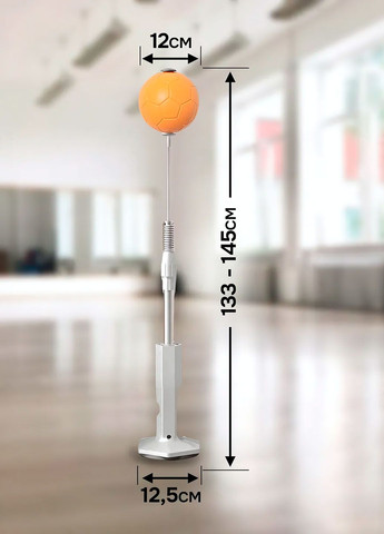 Боксерська груша на стійці з регульованою висотою – швидкісний м'яч для тренувань FP (351363143)