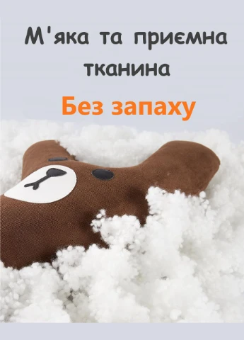 Подушка дитяча на пасок безпеки для подорожей у дорогу No Brand (337097407)