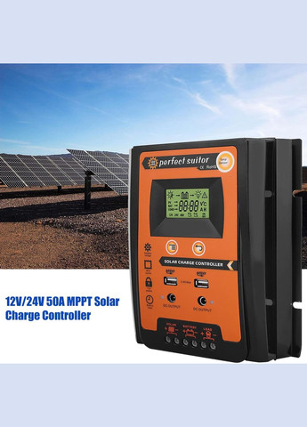 Сонячний контролер заряду 50A для автомобілів і вантажівок (СТОК) No Brand (300657479)