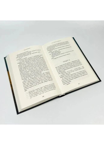Ночь, когда я умерла — Фрейзер Энн |, книга на украинском, новая, твердая BookChef (365065595)
