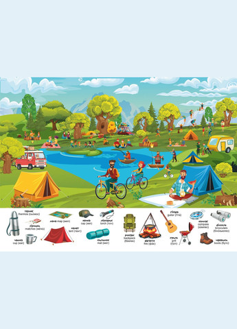 Первый виммельбух с наклейками. На отдыхе Кристал Бук (316083989)