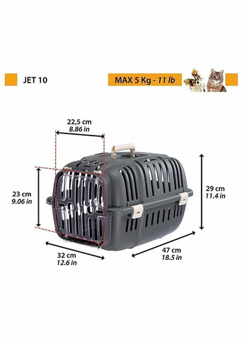 Контейнер JET 10 TRASPORTINO PAL BOX Ferplast (335587504)