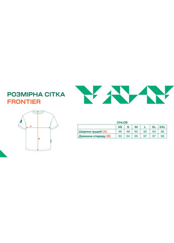 Комбинированная футболка frontier chloe женская темно-серый No Brand