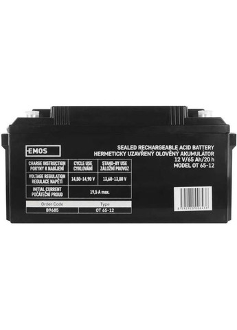 Акумулятор AGM 12V 65Ah Black (B9685) Emos (363837171)